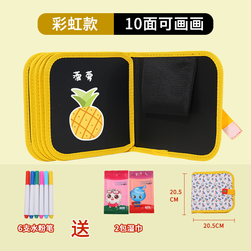 Dibujo portátil para niños transfronterizos, graffiti, tablero de dibujo de doble cara, acuarela, álbum de fotos borrable, escritura, rompecabezas, pizarra pequeña