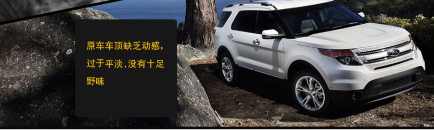Dedicated to Huawei's M7 roof trunk aluminum alloy with lock luggage rack crossbar roof rack travel rack