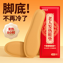 ������l��Ь�|����ů�_ů���N�_�װl���N���˿��ñ�ů���ů����