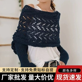 线毯;披肩;围巾