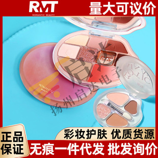 Luo Xiaoman four-color lying silkworm plate new hand bright shadow details down to comprehensive plate natural eye shadow comprehensive plate women