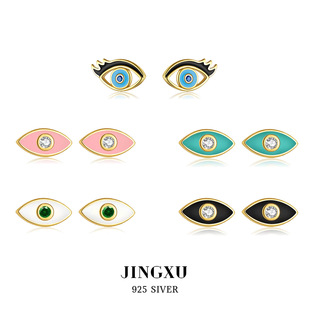 �羳������ɫ�����۾���ᔺ��sС��S925�y���hŮ���|�ٴ�ɐ۶��