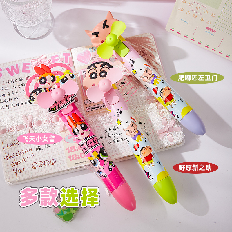 Crayon Shin-chan Big Mac Extra de ventilador de gran tamaño Verano lindo y creativo escritorio portátil portátil pequeño ventilador de mano