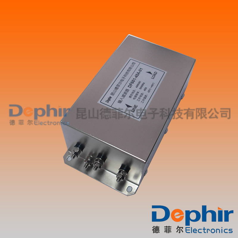 【德菲尔】供应变频器输出滤波器DF601 电源净化器