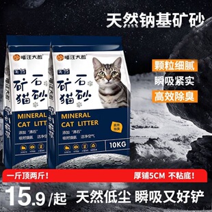 ����؈ɰ�c������ɰ�Vɰ�����͉m20��߷��ӳ�������؈����Ʒ