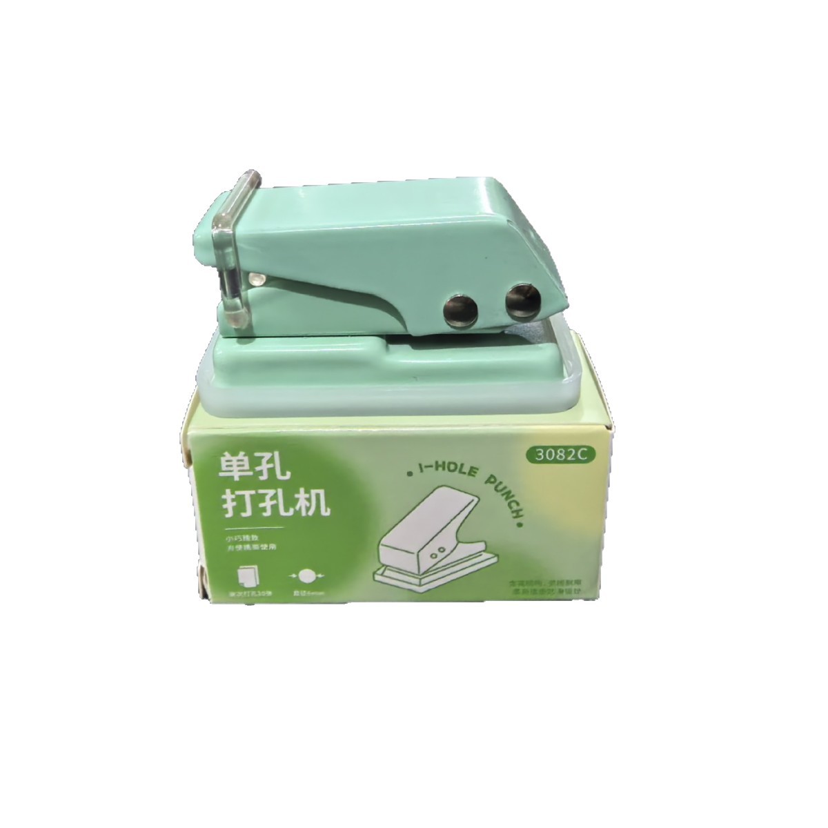 Small round hole puncher for students, DIY, tear-off sheet 5