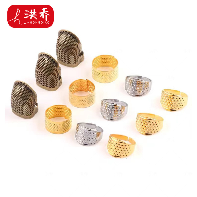 指套老式指甲顶针缝纫十字绣工具diy手指套戒顶针箍器防滑针线