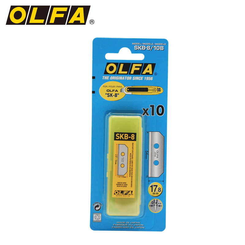 日本爱利华Olfa SKB-8/10B自动回缩安全刀SK-8刀片10片装