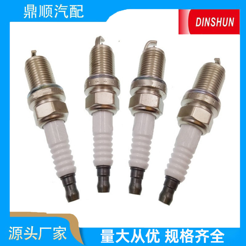 Overseas Supply 4 Pack NGK Packaging Platinum Spark Plug BKR5EGP Applicable General NGK model Overseas Supply 4 Pack NGK Packaging Platinum Spark Plug BKR5EGP Applicable General NGK model