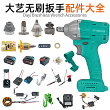 �m���ˇ2106�oˢ��������늰���늙C�_�P�X݆�C�����K���ư�