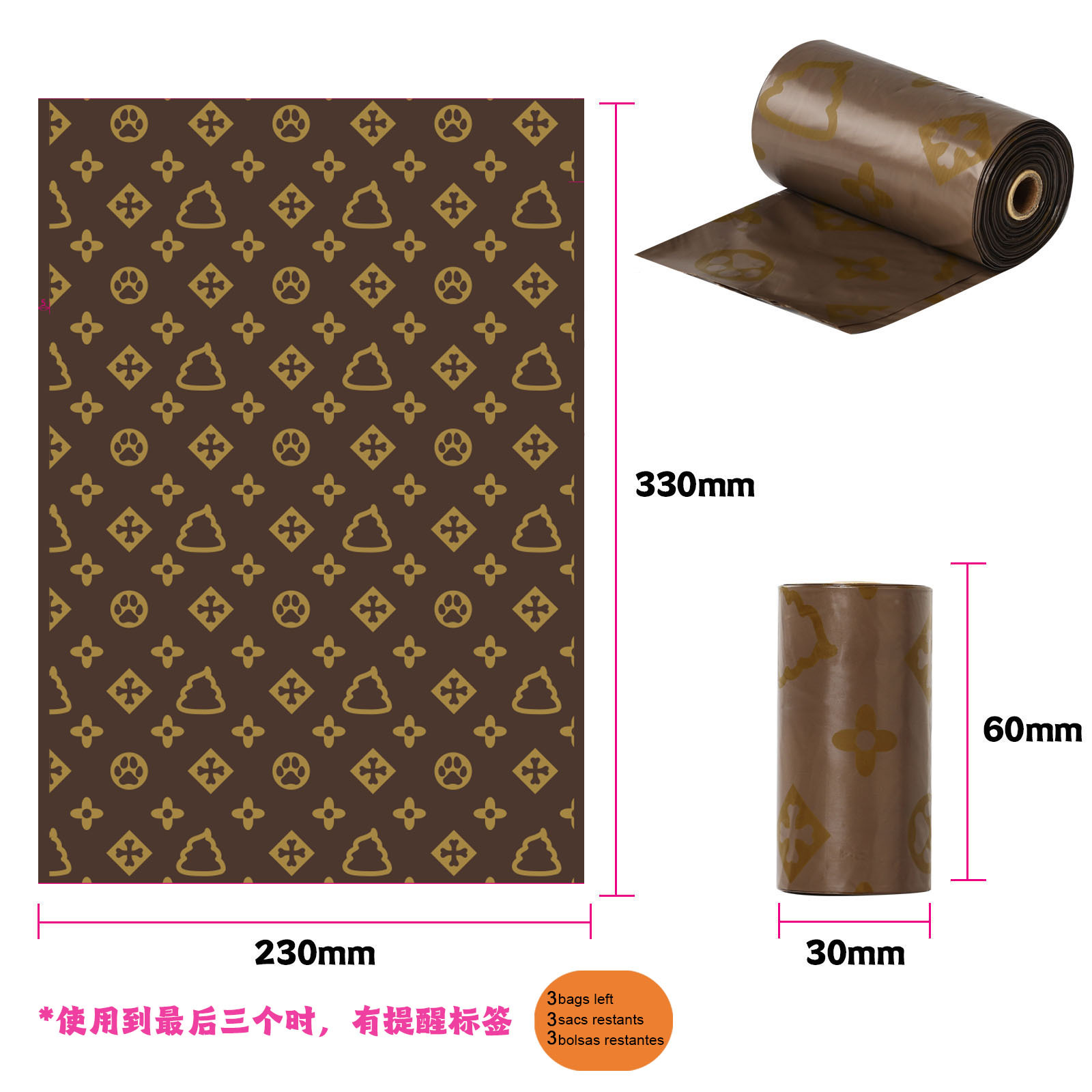 1.5 실크 생분해성 커피 프린트(알림 라벨 포함)