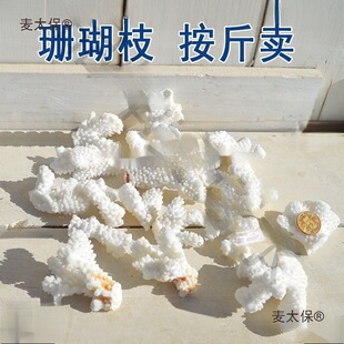 ��Ȼɺ��ʯ����ؐ����ɺ����֦�~�׵ײ��b�䁵׵�̨�b���̫��