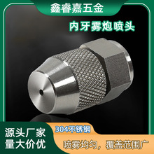 304���P��F�ڙC����ӝ񽵜س��m���^���{�F�����������F�����^