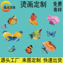 ���Dӡ�C����������Nˮϴ�˿�ͨ�D���������C��a��ӡ��ӡ���C�D