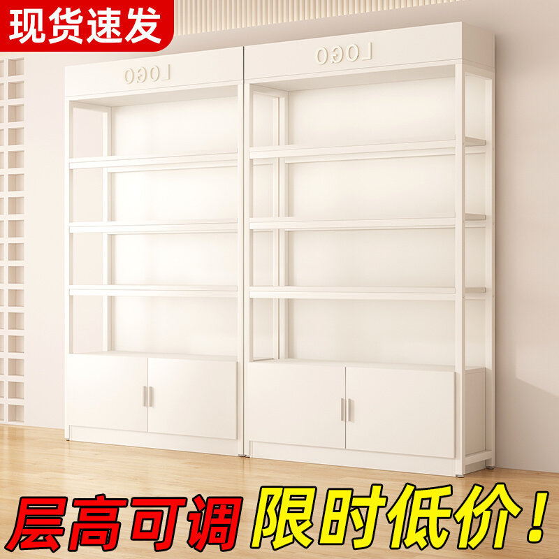 展示柜美发产品陈列样品美容院化妆品落地多层置物轻奢奶油风货架