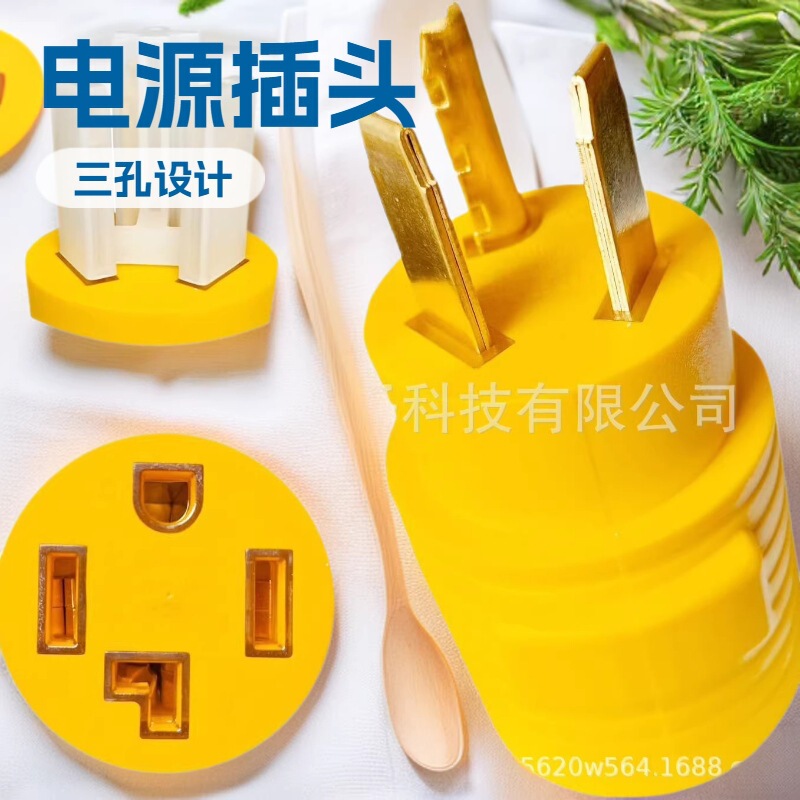 Amazon's Best-Selling Welding Adapter Cable 1030 Male Plug to Welding 1450 Female Socket