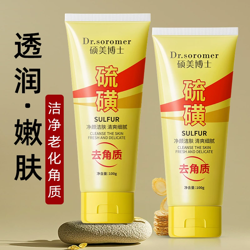 Гель для глубокого очищения с серой от Dr. Shuomei, мягкий отшелушивающий гель с серой в наличии