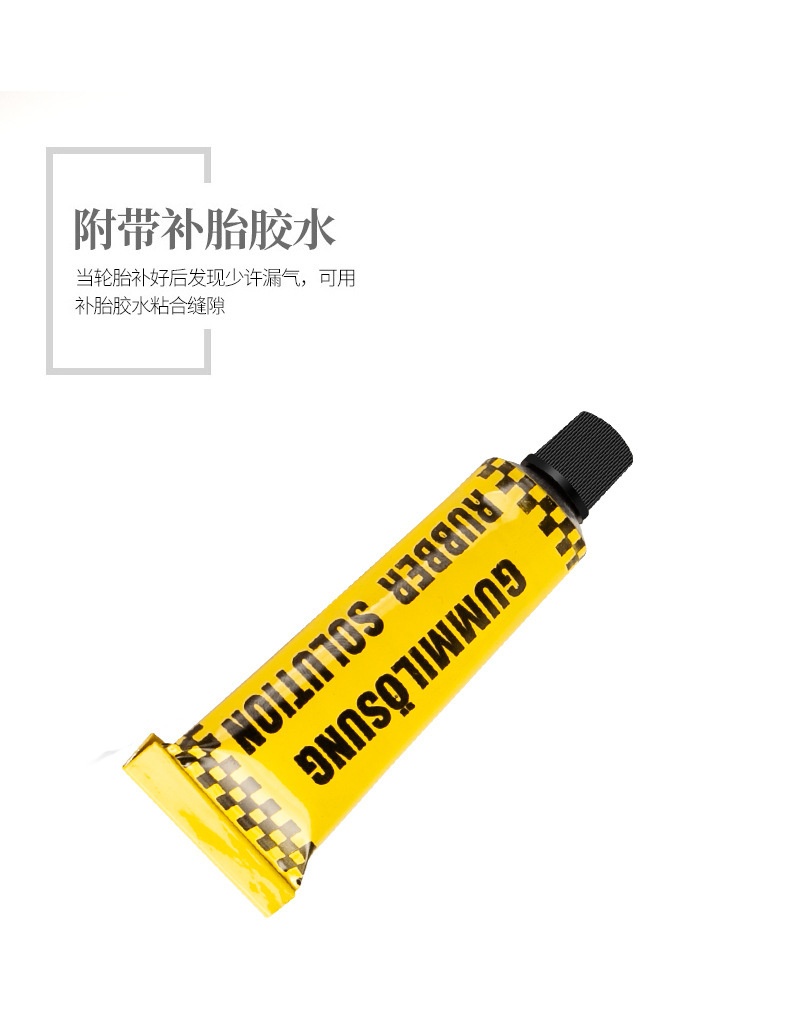 Car Tire Repair Tool Kit Tubeless Puncture Emergency Repair