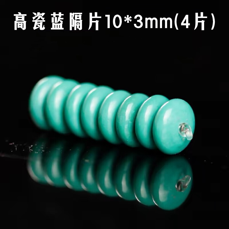 天然ターコイズ、ビーズ付きターコイズ、ルースビーズ、シングルラウンドビーズ、シングルビーズ、ブレスレットアクセサリー、ダイヤモンドアクセサリー|undefined