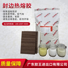 ����ɫ�М؟����z ��ɫ�z���� ľ���Мط�߅�����w���z��߅�l