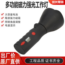 JW7400�๦�ܴ������⹤����BAD208���^�ۯB�����๦�����Ͳ