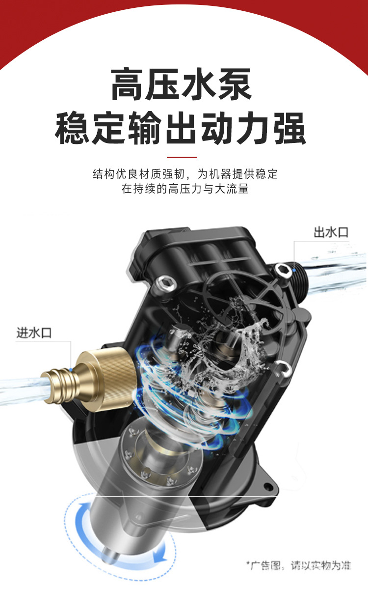 塔林喷雾_07.jpg