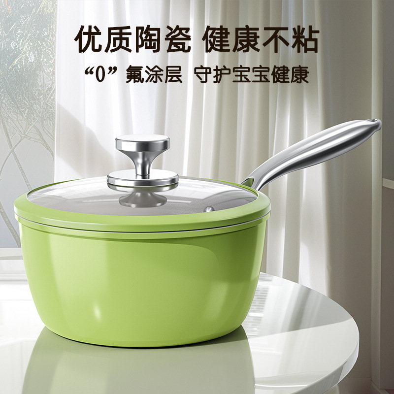 Olla de leche pequeña verde de aguacate al por mayor, olla antiadherente de cerámica, olla de alimentos complementarios para bebés, olla de leche integrada para freír, olla de sopa multifuncional