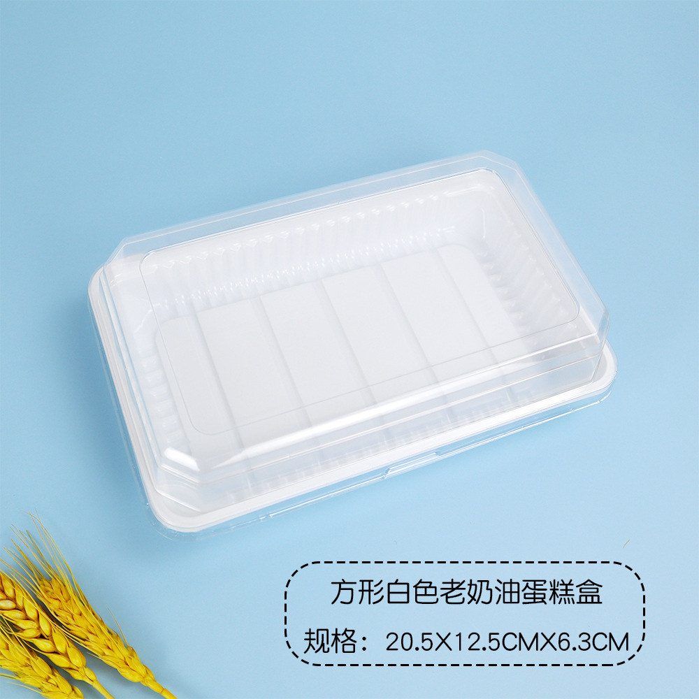 Caja de embalaje de pastel de crema vieja, carne de pino, concha puff, horneado rectangular, caja de embalaje de punto oeste blanco