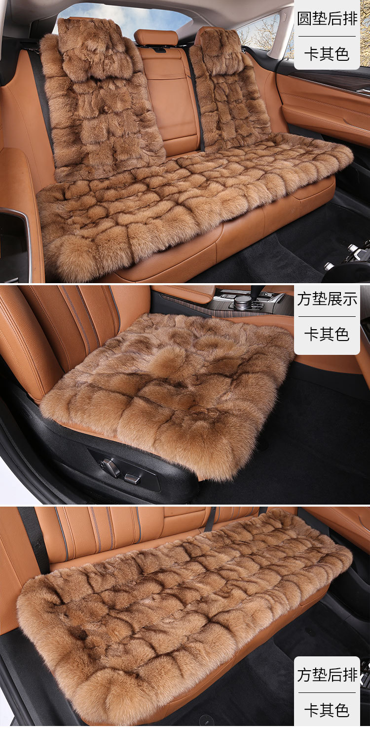 New car fox fur winter cushion pure wool seat cushion short plush sheepskin three-piece single piece without backrest