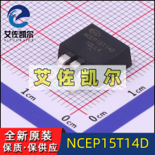 NCEP15T14D ȫֻ 140A 150V TO-263Ƭ N MOSЧӦ
