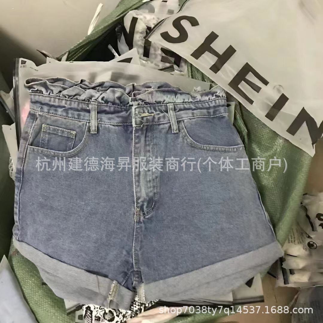 Shein comercio exterior al por mayor jeans transfronterizos pantalones cortos de moda de verano casual versátil pantalones cortos de moda de mujeres a bajo precio
