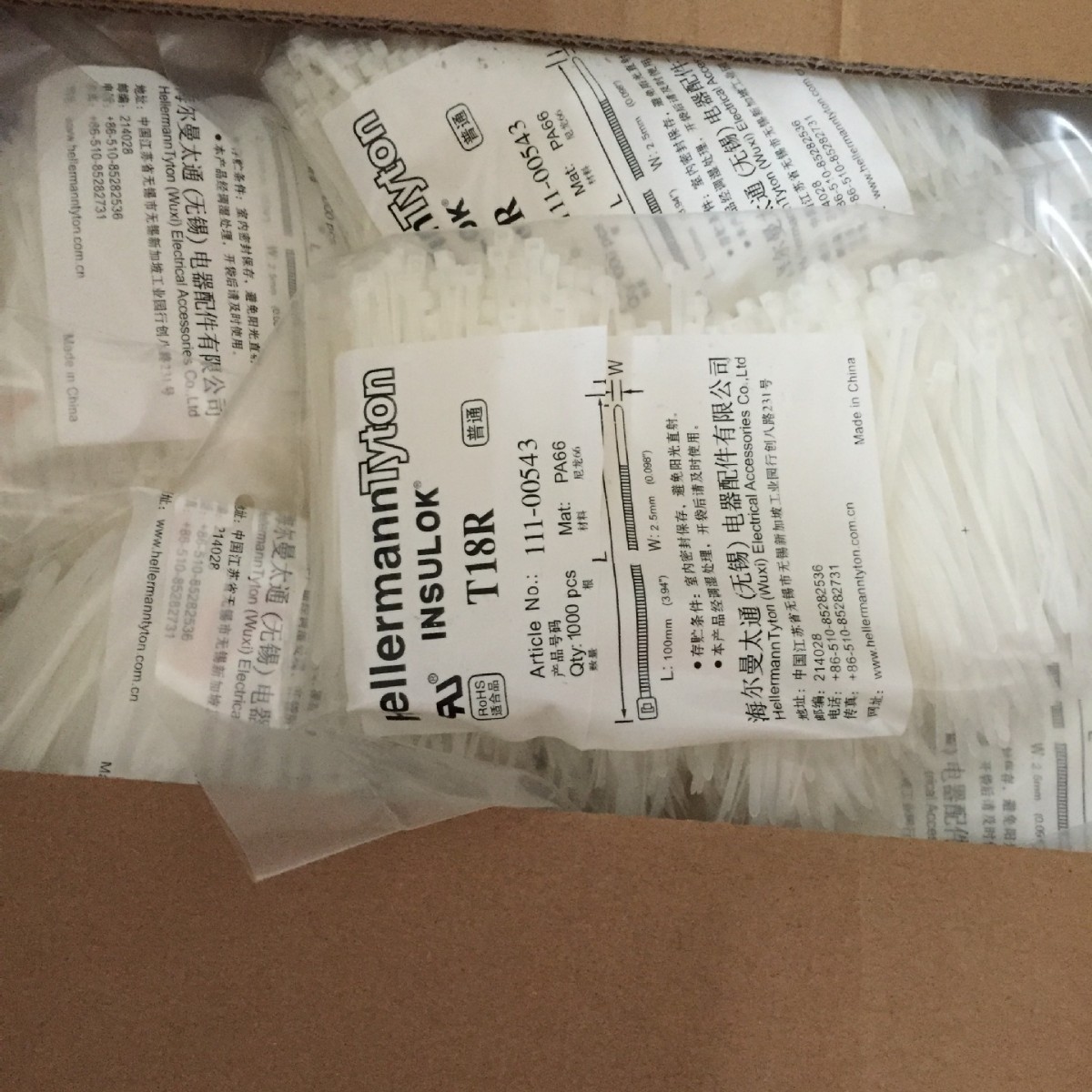 HELLERMANNTYTON������̫ͨT18R-NA��������2.5*100MM�ֻ�����