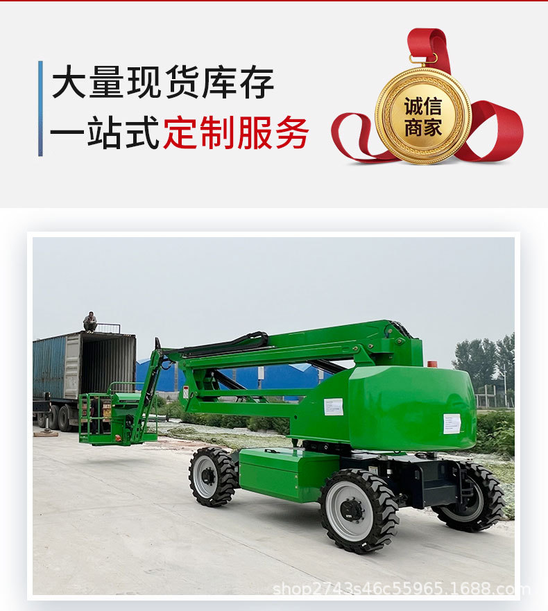x1_看图王_07.jpg