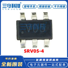 SRV05-4 bSOT-23-6 25kV 4A 5V ESD/TVSo늱oOܵ