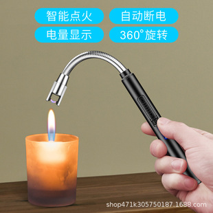 587 На открытом воздухе кухня ароматерапевтическая атмосфера свеча газовая плита USB -пульсовая зарядка легче легкое зажигание орудия