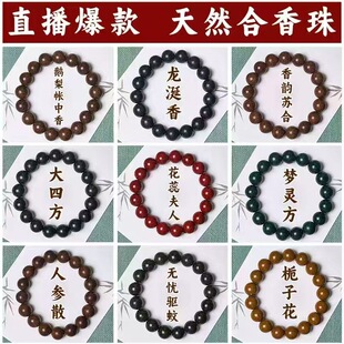 �ŷ��������ִ���Ȼ��ș���������ֱ���������l��Ůͨ��