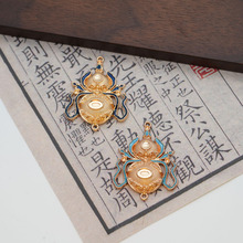 DIY�������L�Ͻ�l���� �¾�̩�{���{������������J�Ʒ����