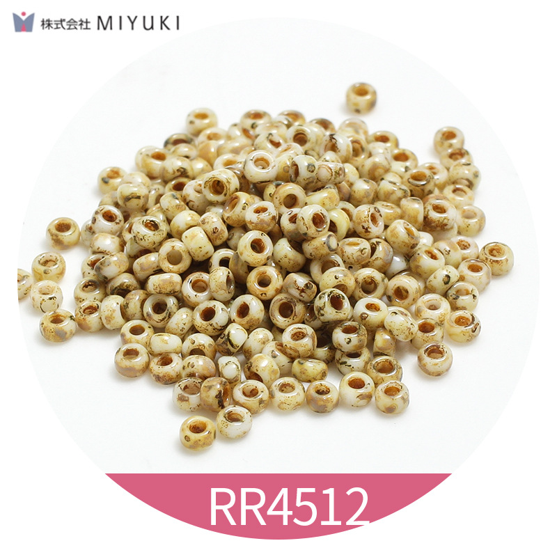 피카소 RR4512 / 2mm 유싱 10g 약 1100