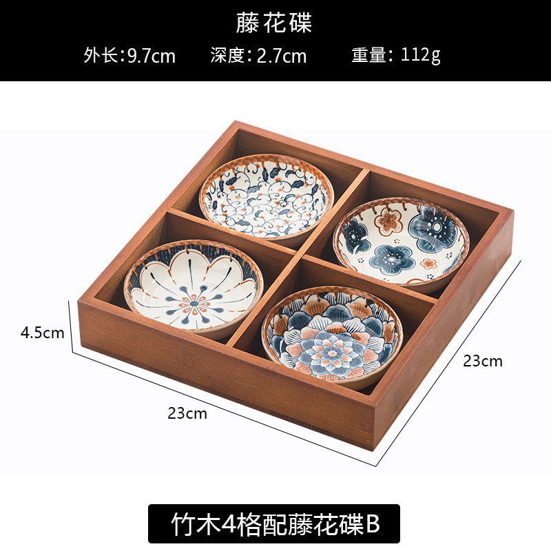 Jiugongge ドライフルーツプレート、リビングルーム、家庭用ティースナックトレイ、スナックナッツとメロンの種の盛り合わせ、少々傷あり|undefined