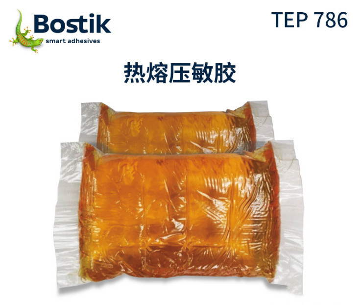 法国波士胶Bostik 快递袋用热熔压敏胶