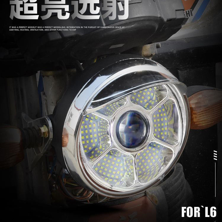 Electric Tricycle Headlight Led Super Bright Lighting 12V-80V Front Light 15 Beads Adjustable Strong and Weak Light Free Shipping Headlight