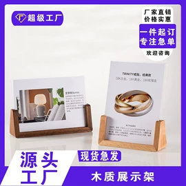 徽章;台卡;证件卡、挂绳
