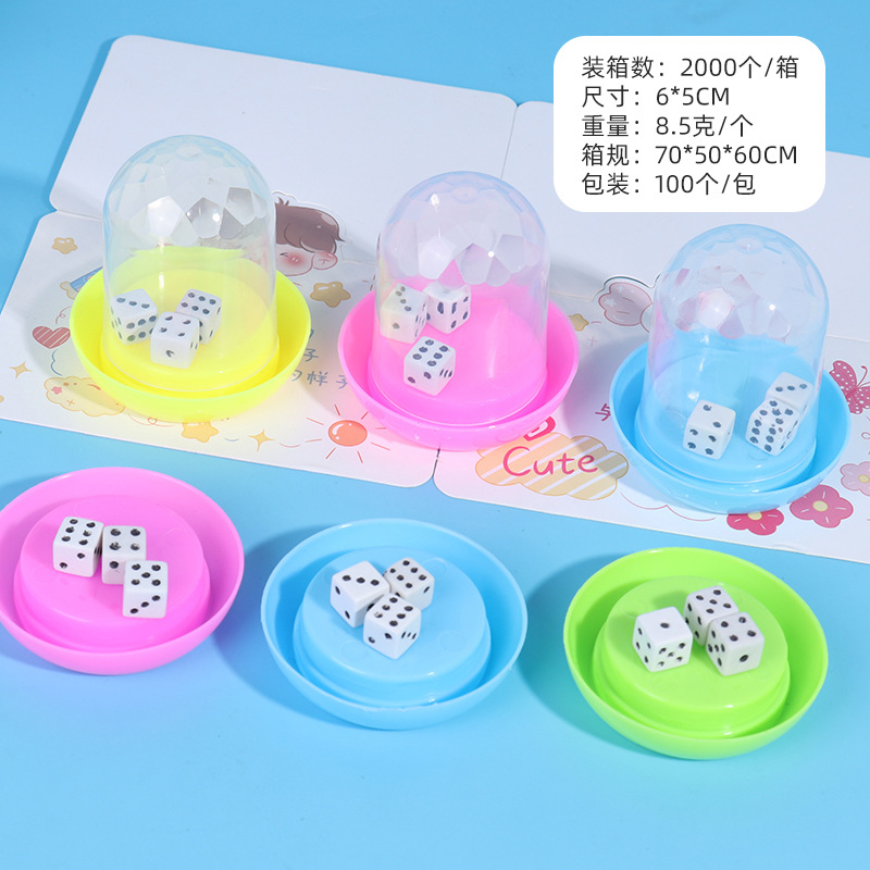 Taza de tamiz creativa para niños Juguetes Mini tamiz creativo Puesto interactivo para padres e hijos Dados Taza de dados Regalo de jardín de infantes