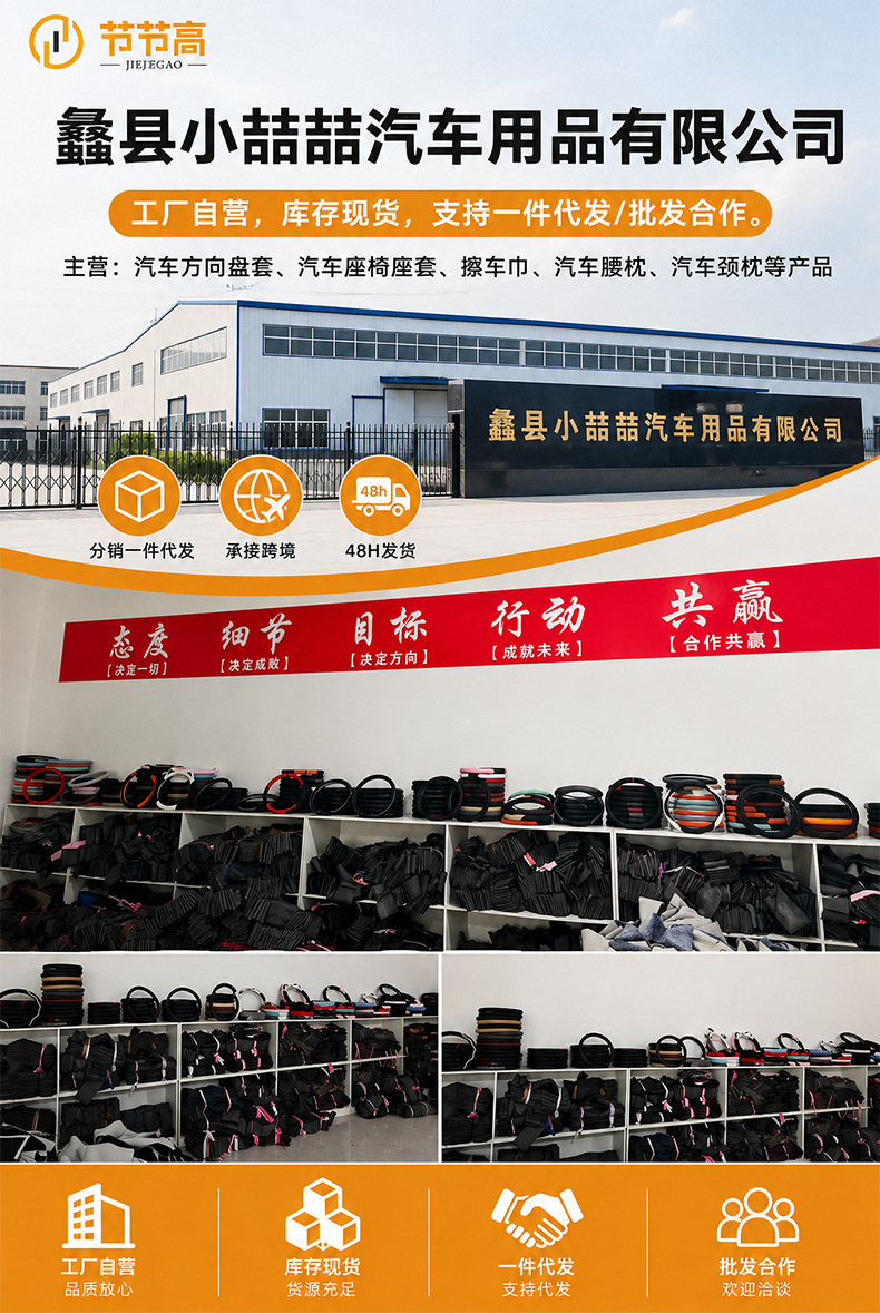 Universal three-spoke steering wheel cover for new energy vehicles, available in 11 colors, thin leather handlebar cover, hand-stitched genuine leather handlebar cover