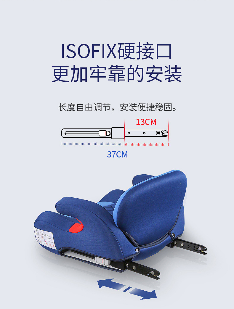 Suitable for Kidsren's Safety Seat Booster Cushion 3-Other 2-Year-Old Car-Mounted Portable Simple Seat Cushion for Older Kidsren