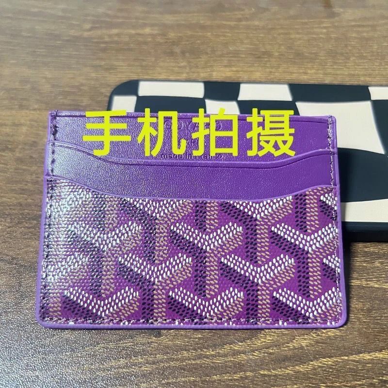 卡包通用男女新款卡位钱包证件小巧印花多功能轻薄|undefined