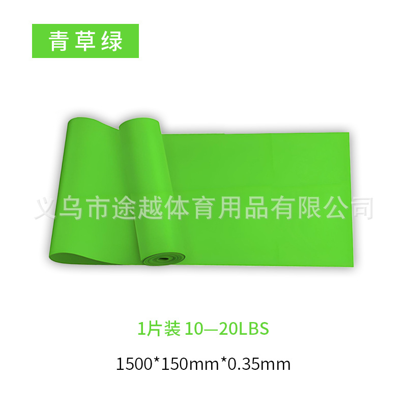 Yoga cinturón elástico fitness femenino cinturón de tracción delgado cinturón de estiramiento ejercicio de estiramiento caderas entrenamiento hombro apertura espalda cinturón de resistencia