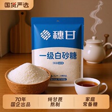 ���һ����ɰ��400g����������Ǽ������ø��c�����{ζʳ�ð�����