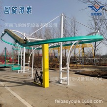 �W�t���^���������ӵ���܉�H�ӻ��ӑ��⃺ͯ�����o�����Θ��O��