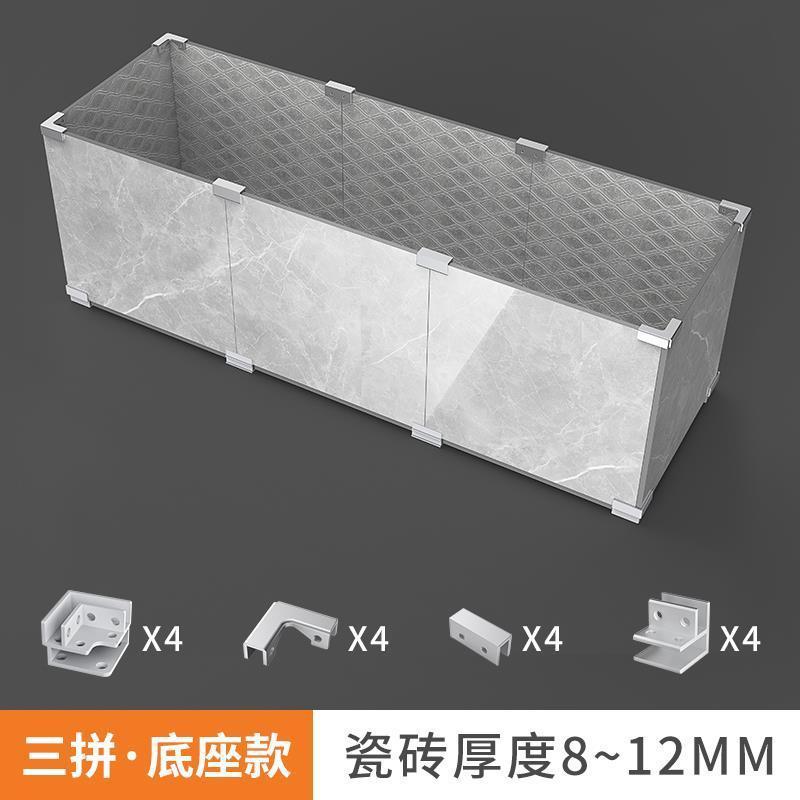 加厚瓷砖夹固定夹玻璃箱瓷砖箱菜箱菜池种植花盆夹卡扣组合L型F型|undefined